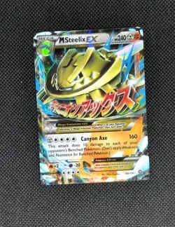 M Steelix EX 68/114 Holo EX Rare Steam Siege Pokemon Lightly Played - Image 1