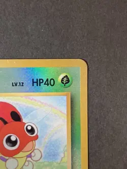 [P321]Ledyba Rare! (Japanese) Pokemon Card ! Vintage - Image 3