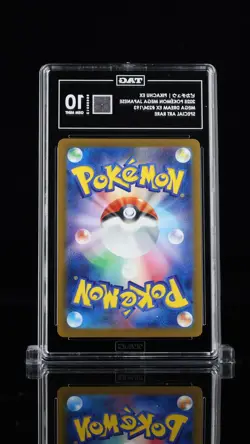 ヒカチュウ Pikachu EX 234/193 Special Art Rare Mega Dream EX Pokemon Tag 10 Gem Mint - Image 2
