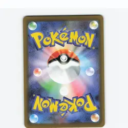 Turtonator 105/102 Art Rare Stellar Miracle Pokemon Japanese Holo Near Mint - Image 2