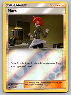 Mars 128/156 Uncommon Ultra Prism Pokemon Reverse Holo Near Mint - Image 1