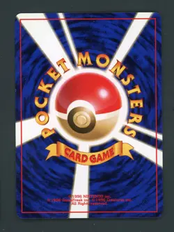 Dark Dragonair Team Rocket Gang Regular (Japanese) Pokemon Card NM - Image 2