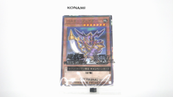 Yu-Gi-Oh Dark Magician Dark Paladin Buster Blader Promo Card Set Sealed 2023 - Image 3