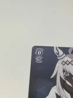 Weiss Schwarz Umamusume Cinderella Gray UMA/W134-089S SR Oguri Cap - Image 5