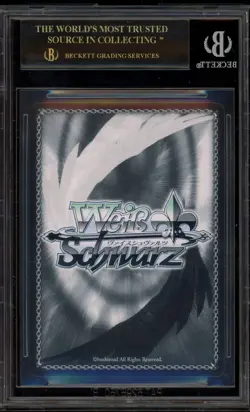 Weiss Schwarz Tosa Azur Lane AZL/S119-E042SP SP BGS 10 BLACK LABEL - Image 2