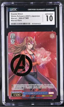 2021 Marvel Weiss Schwarz Scarlet Witch S89-077 MR Rare Stamp CGC 10 GEM MINT - Image 1