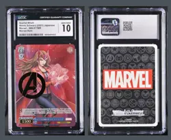 2021 Marvel Weiss Schwarz Scarlet Witch S89-077 MR Rare Stamp CGC 10 GEM MINT - Image 3