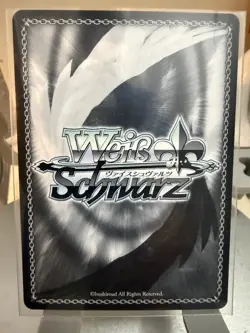 Brown Dust 2 Weiss Schwarz Liatris BRD/W139-060S SR⭑⭑ Korean NM - Image 2