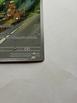 Kangaskhan 204/182 SV10 Destined Rivals Illustration Rare Near Mint - Image 2