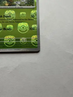 Sawsbuck 007/086 Master Ball Reverse Holo SV: White Flare - Image 2