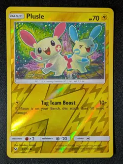 Pokemon Shining Legends #33/73 Plusle Reverse NM - Image 1