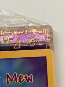 Pokemon Ancient Mew Movie Promo Card SEALED WOTC 2000 Vintage Insert New - Image 3