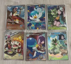 Pokemon TCG Chinese Card Gem Vol.5 CBB5C CBB1C Vol.1 Crocalor Floragato Quaxwell - Image 1