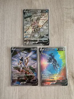 Pokemon Chinese 3 Card Origin Forme Dialga Palkia V Arceus V SR Alt Art IN STOCK - Image 1