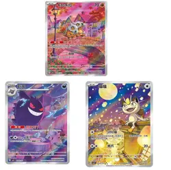Pokemon TCG Chinese Meowth Cubone Gengar CBB3C-03 07/07 Gem Pack Vol.3 Horizon - Image 1