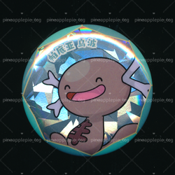 PALDEAN WOOPER Badge Gem Pack Pokemon Exclusive Simplified Chinese - Image 1