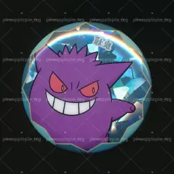 GENGAR Badge Gem Pack Pokemon Exclusive Simplified Chinese - Image 1