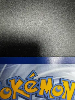 Machoke 177/165 SV151 Illustration Rare Full Art Holo English 2023 100 HP - Image 4