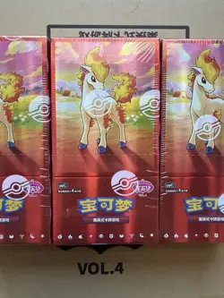 Pokemon Chinese Exclusive Gem Pack Vol.4 CBB4C Booster Box Sealed 2026 In Stock - Image 1