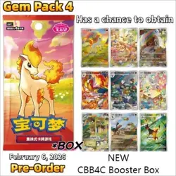 Pokemon Chinese Exclusive Gem Pack Vol.4 CBB4C Booster Box Sealed 2026 In Stock - Image 4
