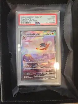Pokemon PSA 10 Charizard ex #201 SV2a 151 Special Art Rare 2023 Japanese - Image 1