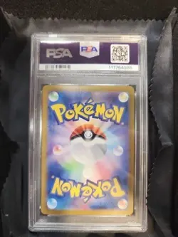 Pokemon PSA 10 Charizard ex #201 SV2a 151 Special Art Rare 2023 Japanese - Image 2