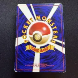[US SELLER] SWIRL Pokemon Card Gengar Masaki Vending Holo Promo No. 094 Japanese - Image 2