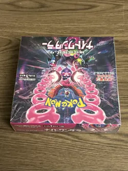 Pokemon TCG Night Wanderer Booster Box Japanese Edition Sealed - Image 1