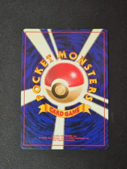 Pokemon Vintage Holo Dragonite Japanese Unnumbered Gameboy Gb Promo #149 - Image 2
