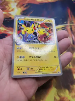 Okuge-sama and Maiko-han Pikachu 221/XY-P Promo Japanese Pokemon MINT - Image 4