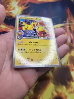 Okuge-sama and Maiko-han Pikachu 221/XY-P Promo Japanese Pokemon MINT - Image 5