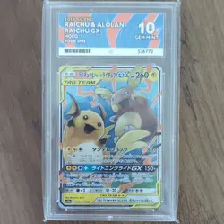 Pokemon TCG Japanese 9 Graded Holo Card Lot - Charizard ex, Raichu GX - Image 2