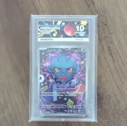 Pokemon TCG Japanese 9 Graded Holo Card Lot - Charizard ex, Raichu GX - Image 4
