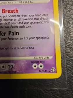 Pokemon Legends Awakened Spiritomb Holo Card 16/146 LP/NM Condition - Image 4