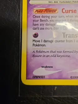 Pokemon Legends Awakened Spiritomb Holo Card 16/146 LP/NM Condition - Image 5