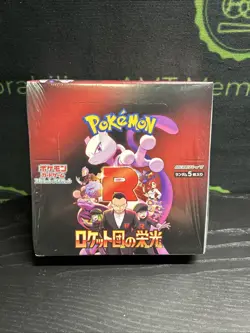 Japanese Pokemon Booster Box Scarlet & Violet Glory Of Team Rocket Sv10 Sealed C - Image 1