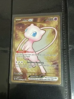 Pokemon - Mew ex 205/165 Metal Card - 151 UPC Exclusive Promo FREE SHIPPING - Image 1