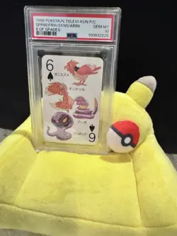 PSA10 1998 POKEMON TELEVI-KUN MAGAZINE PLAYING CARDS SPEAROW/FEAROW/EKANS/ARBOK - Image 3