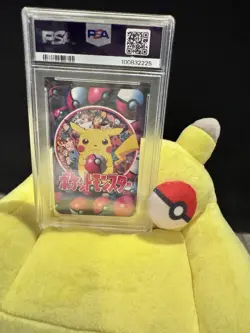 PSA10 1998 POKEMON TELEVI-KUN MAGAZINE PLAYING CARDS SPEAROW/FEAROW/EKANS/ARBOK - Image 4