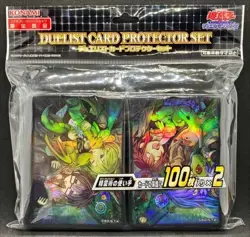 Yu-Gi-Oh! OCG Duelist Card Protector Spirits Charmers 200pcs Konami - Image 1