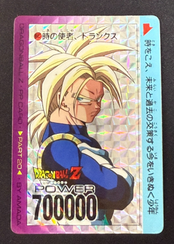 Dragon Ball Z Card No.842 Trunks TCG Holo Rare Amada Made in Japan - Image 1