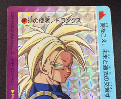Dragon Ball Z Card No.842 Trunks TCG Holo Rare Amada Made in Japan - Image 3