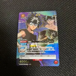 IN STOCK Hiei YuYu Hakusho YYH-1-083 SR ☆ UNION ARENA Japanese Parallel Card - Image 1