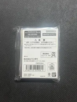 Gundam Card Game Official Matte Sleeves EVX06 (Zeon) - Image 2
