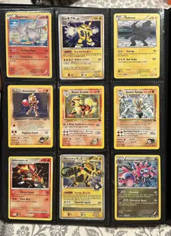 Pokemon Collection Binder - WOTC-era To Modern,NM/LP/HP - 100+ Pokemon Cards Lot - Image 1