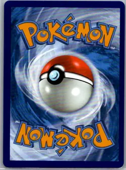Yanmega ex 228/182 SIR SV10: Destined Rivals - Pokemon Card - NM - Image 2