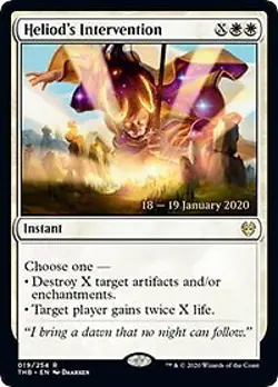 MTG - Heliod's Intervention - Foil - Prerelease Promo, Theros Beyond Death - Image 1