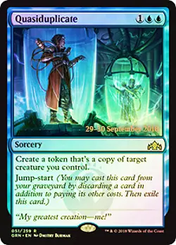 MTG - Quasiduplicate - Foil - Prerelease Promo, Guilds of Ravnica - Image 1