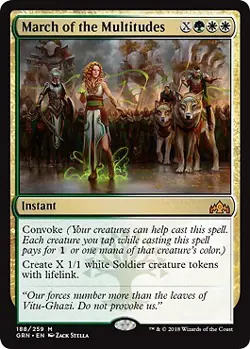 MTG - March of the Multitudes, Guilds of Ravnica - Image 1