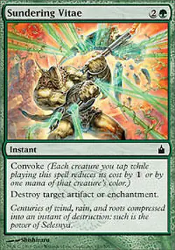 MTG - Sundering Vitae - Foil Ravnica: City of Guilds - Image 1